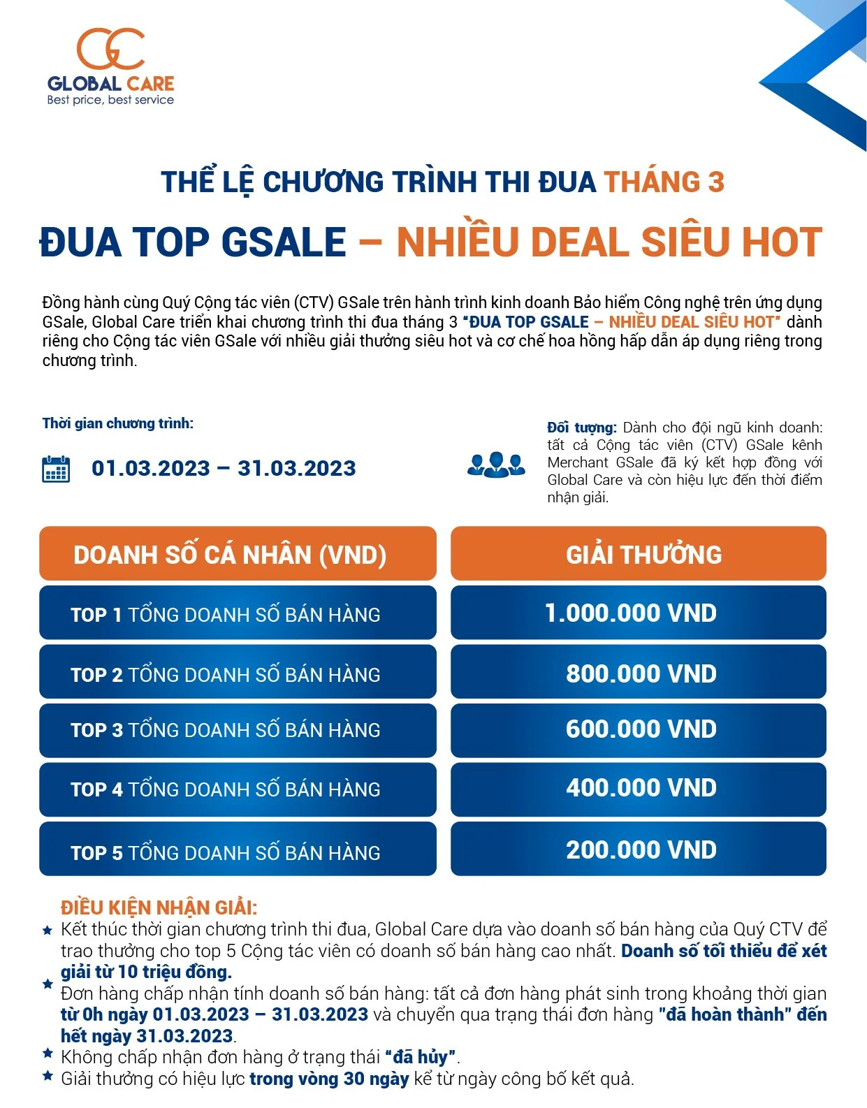 dua_top_gsale
