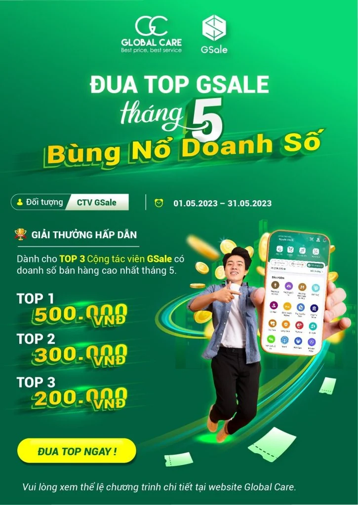 DUA_TOP_GSALE